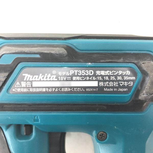 makita マキタ 18V対応 35mm 充電式ピンタッカ ピン釘打機 本体のみ ケース付 PT353DZK 中古