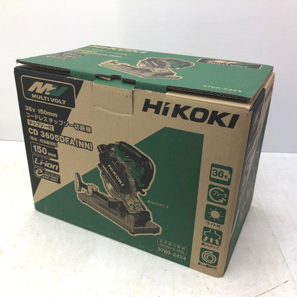 HiKOKI ハイコーキ マルチボルト36V対応 150mm コードレスチップソー切断機 本体のみ CD3605DFA(NN) 中古美品