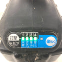 makita マキタ 18V 6.0Ah 充電式インパクトドライバ 黒 ケース・充電器・バッテリ2個セット バッテリ残量表示ボタンシールはがれ TD173DRGXB 中古