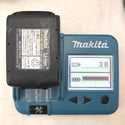 makita マキタ 18V 6.0Ah 充電式インパクトドライバ 黒 ケース・充電器・バッテリ2個セット バッテリ残量表示ボタンシールはがれ TD173DRGXB 中古