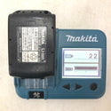 makita マキタ 18V 6.0Ah 充電式インパクトドライバ 青 ケース・充電器・バッテリ2個セット TD172DRGX 中古