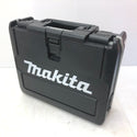 makita マキタ 18V 6.0Ah 充電式インパクトドライバ 黒 ケース・充電器・バッテリ2個セット やや軸ブレあり TD171DRGXB 中古