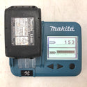 makita マキタ 18V 6.0Ah 充電式インパクトドライバ 黒 ケース・充電器・バッテリ2個セット やや軸ブレあり TD171DRGXB 中古