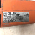 Fein ファイン 100V コーキングシールカッター FSC1.7Q 中古