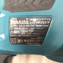 makita マキタ 100V 26mm ハンマドリル SDSプラス ケース付 HR2631F 中古