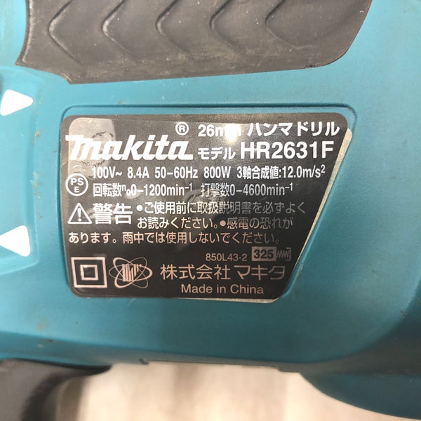 makita マキタ 100V 26mm ハンマドリル SDSプラス ケース付 HR2631F 中古