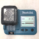 makita マキタ 14.4V 3.0Ah 充電式インパクトドライバ オーセンティックブラウン ケース・充電器・バッテリ2個セット ライト不点灯 TD161D 中古