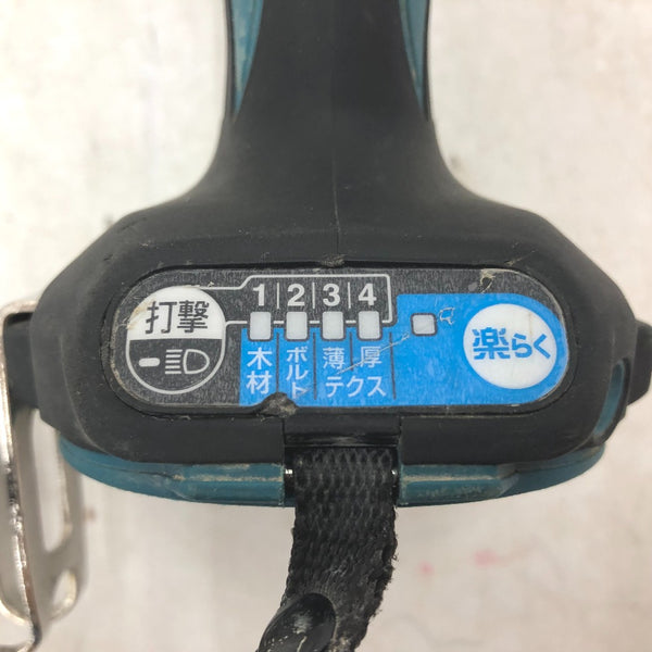 充電式インパクトドライバ