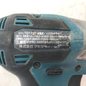 makita マキタ 18V対応 充電式インパクトドライバ 青 本体のみ TD173D 中古