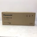 その他工具 パナソニック Panasonic