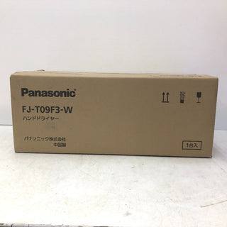 その他工具 パナソニック Panasonic