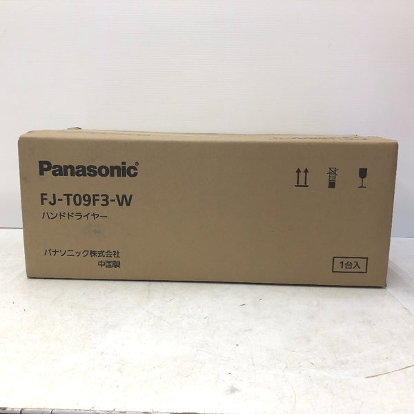 その他工具 パナソニック Panasonic