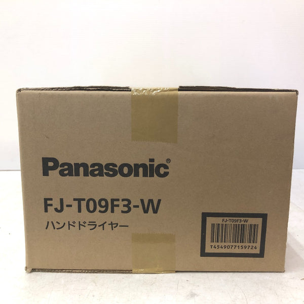 その他工具 4549077159724 FJ-T09F3-W