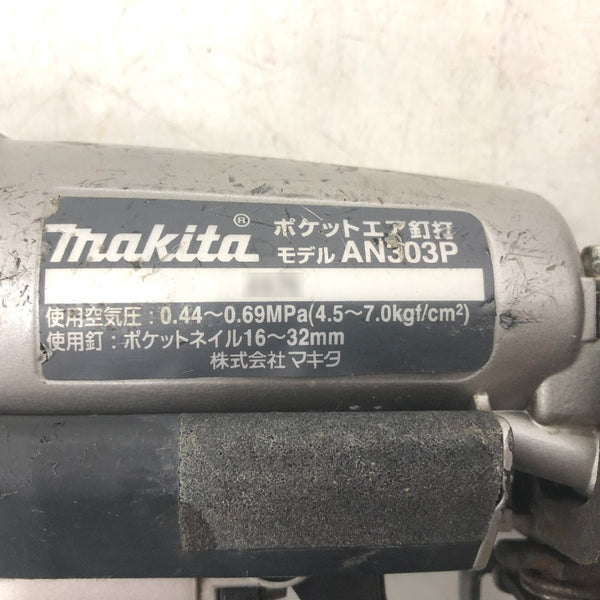 makita マキタ 32mm ポケットエア釘打 内装ボード用 ケース付 ケース留め具破損 AN303P 中古