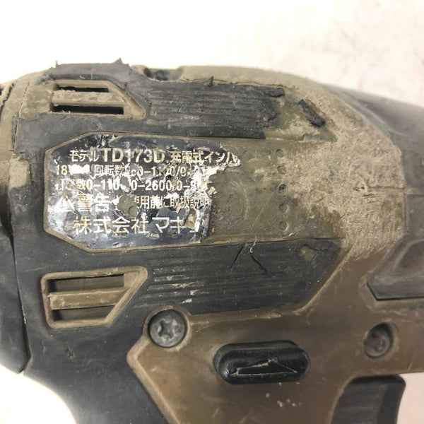 makita マキタ 18V対応 充電式インパクトドライバ オリーブ 本体のみ ケース付 ストラップ欠品 TD173D 中古