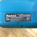 makita マキタ 18V対応 充電式ポールヘッジトリマ 本体のみ MUN500WD 中古美品
