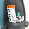 makita マキタ 75.6mL 背負式エンジンブロワ 風量20m3/min EB7660TH 中古