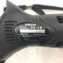 SUNWA サンワ 18V対応 コードレスウォールカッタ 板金ハサミ Nセット 本体のみ SK-18 中古美品