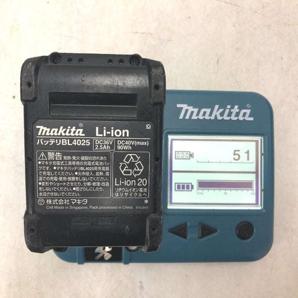 makita マキタ 40Vmax 2.5Ah 28mm 充電式ハンマドリル SDSプラス ケース・充電器・バッテリ1個セット 無線連動対応 HR001G 中古