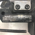 makita マキタ 40Vmax 2.5Ah 28mm 充電式ハンマドリル SDSプラス ケース・充電器・バッテリ1個セット 無線連動対応 HR001G 中古