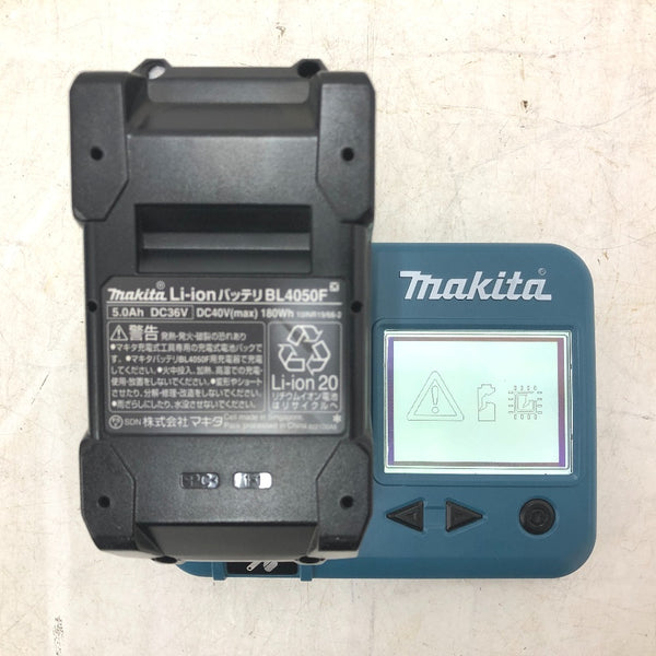 makita マキタ 40Vmax 5.0Ah Li-ionバッテリ 残量表示付 充電回数3回 BL4050F A-72372 中古美品