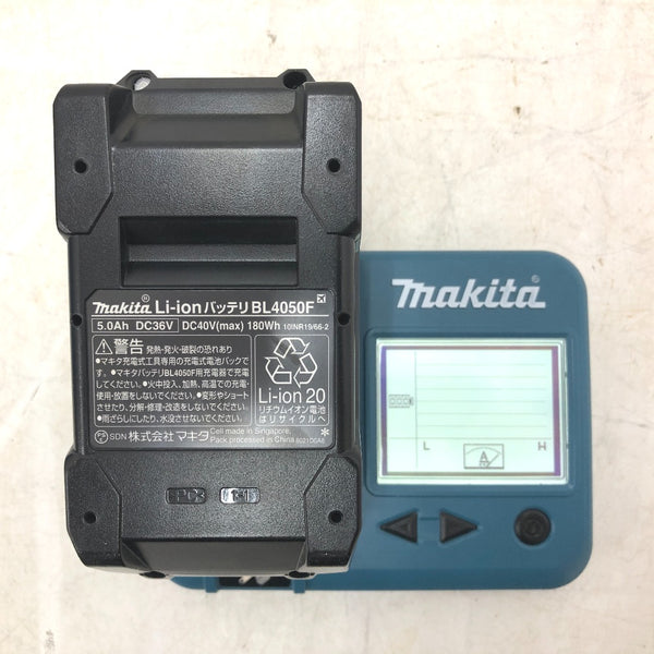 makita マキタ 40Vmax 5.0Ah Li-ionバッテリ 残量表示付 充電回数3回 BL4050F A-72372 中古美品