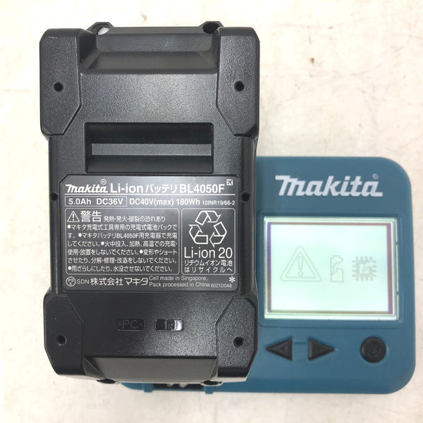 makita マキタ 40Vmax 5.0Ah Li-ionバッテリ 残量表示付 充電回数3回 BL4050F A-72372 中古美品