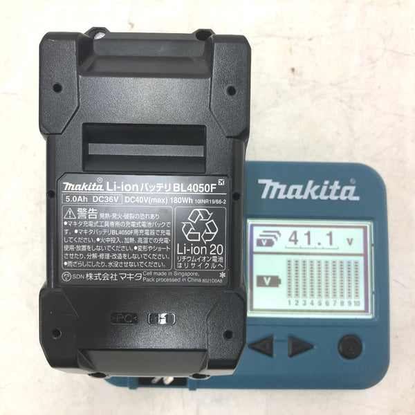 makita マキタ 40Vmax 5.0Ah Li-ionバッテリ 残量表示付 充電回数3回 BL4050F A-72372 中古美品
