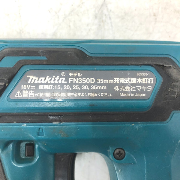 makita マキタ 18V対応 35mm 充電式面木釘打 フィニッシュネイラ ケース・本体のみセット FN350DZK 中古