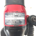 makita マキタ 11.3×50mm 高圧フロアタッカ 赤 MA線ステープル用 ケース付 AT1150HA 中古