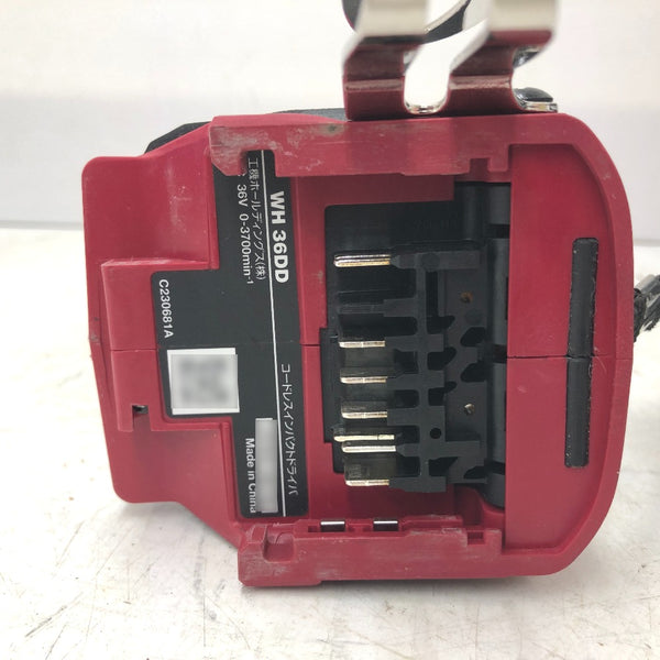 HiKOKI ハイコーキ マルチボルト36V コードレスインパクトドライバ スコーピオンレッド ケース・充電器・バッテリ2個セット WH36DD(2XHRSZ) 中古