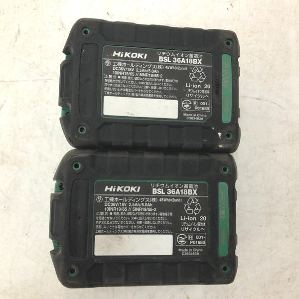 HiKOKI ハイコーキ マルチボルト36V コードレスインパクトドライバ スコーピオンレッド ケース・充電器・バッテリ2個セット WH36DD(2XHRSZ) 中古