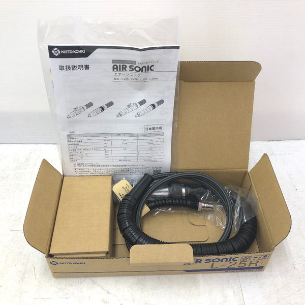 空気式ダイグラインダ