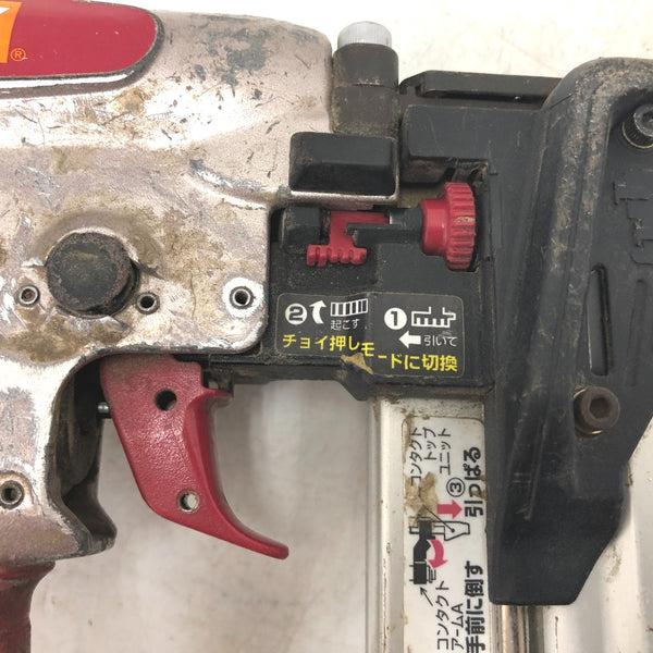 MAX マックス 55mm 高圧フィニッシュネイラ 仕上釘打機 HA-55SF1(D) 中古