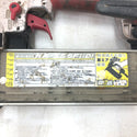 MAX マックス 55mm 高圧フィニッシュネイラ 仕上釘打機 HA-55SF1(D) 中古