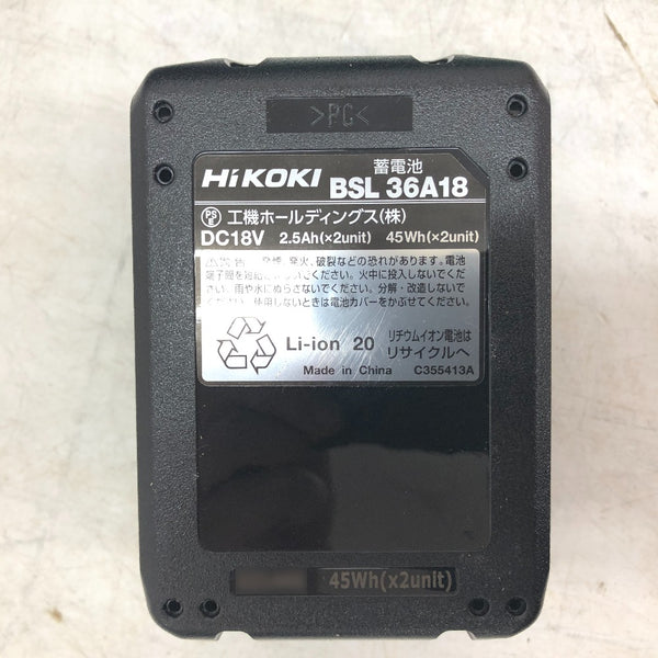 HiKOKI ハイコーキ マルチボルト36V 2.5Ah コードレス仕上釘打機 フィニッシュネイラ ケース・充電器・バッテリ1個セット NT3640DA(XPZ) 中古美品