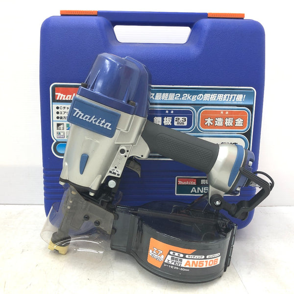 テイクハンズ 釘打ち マキタ