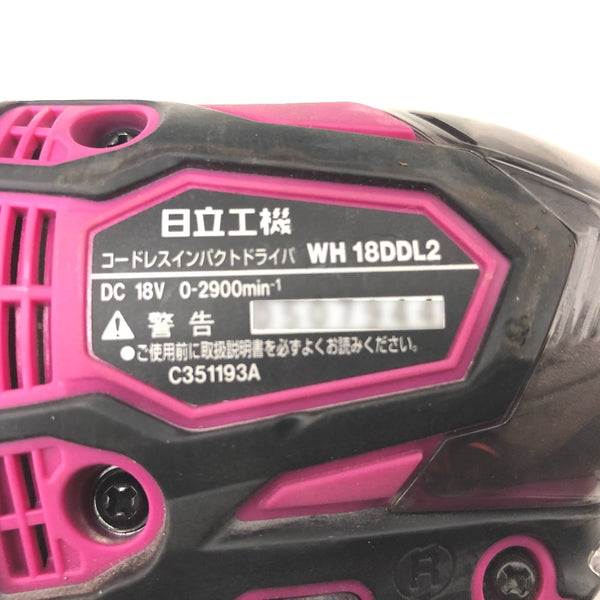 日立工機 HiKOKI ハイコーキ 18V 6.0Ah コードレスインパクトドライバ パワフルレッド ケース・充電器・バッテリ2個セット バッテリ1個消耗あり WH18DDL2(2LYPK)(R) 中古