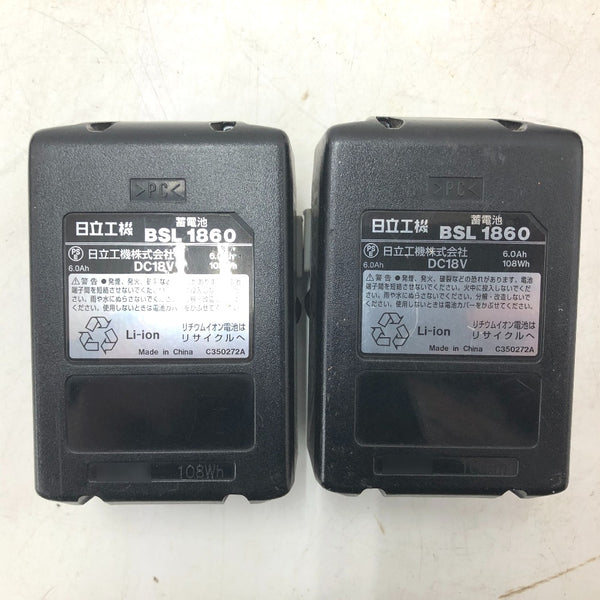 日立工機 HiKOKI ハイコーキ 18V 6.0Ah コードレスインパクトドライバ パワフルレッド ケース・充電器・バッテリ2個セット バッテリ1個消耗あり WH18DDL2(2LYPK)(R) 中古