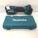 テイクハンズ 電動工具その他 マキタ