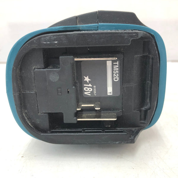 makita マキタ 18V対応 充電式マルチツール STARLOCK-MAX対応 本体のみ TM52D 中古美品