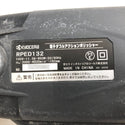 RYOBI KYOCERA 京セラ 100V 電子ダブルアクションポリッシャー RPED132 中古