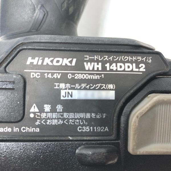 HiKOKI ハイコーキ 14.4V 6.0Ah コードレスインパクトドライバ ストロングブラック ケース・充電器・バッテリ2個セット WH14DDL2 中古