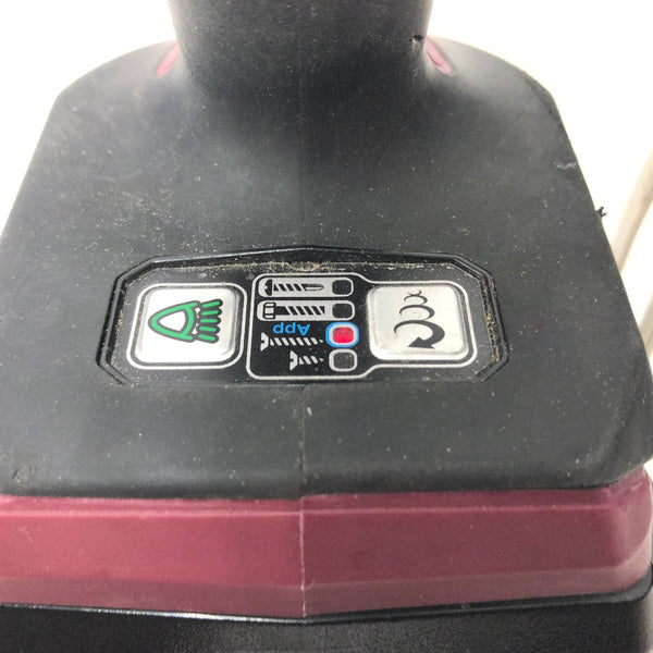 HiKOKI ハイコーキ マルチボルト36V コードレスインパクトドライバ フレアレッド ケース・充電器・新型Bluetoothバッテリ2個セット WH36DC(2XPRSZ) 中古