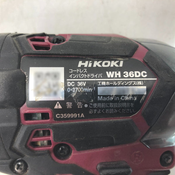 HiKOKI ハイコーキ マルチボルト36V コードレスインパクトドライバ フレアレッド ケース・充電器・新型Bluetoothバッテリ2個セット WH36DC(2XPRSZ) 中古