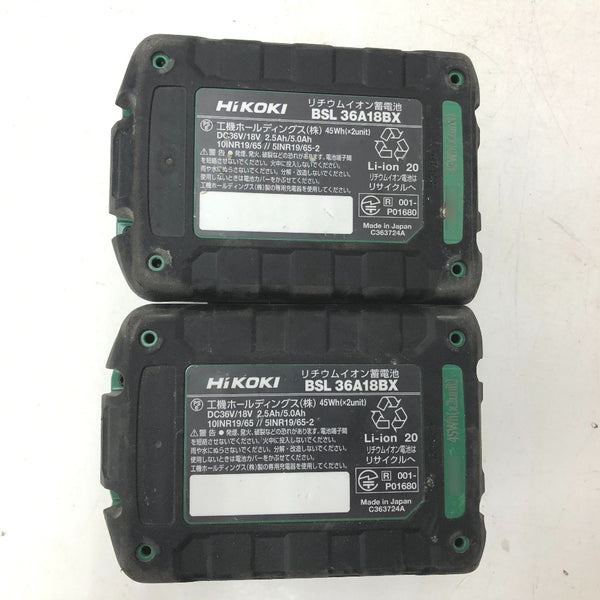 HiKOKI ハイコーキ マルチボルト36V コードレスインパクトドライバ フレアレッド ケース・充電器・新型Bluetoothバッテリ2個セット WH36DC(2XPRSZ) 中古