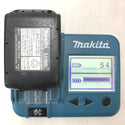 makita マキタ 18V 6.0Ah 充電式インパクトドライバ オーセンティックパープル ケース・充電器・バッテリ2個セット TD172DGXAP 中古