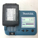 makita マキタ 18V 6.0Ah 充電式インパクトドライバ オーセンティックパープル ケース・充電器・バッテリ2個セット TD172DGXAP 中古