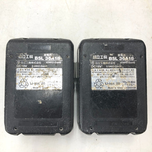 HiKOKI ハイコーキ マルチボルト36V コードレスインパクトドライバ フレアレッド ケース・充電器・バッテリ2個セット やや軸ブレあり ケースの留め具一部ゆるめ WH36DC(2XPR) 中古