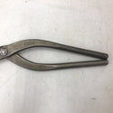 輝盛光 板金鋏 金切鋏 柳刃 ハイスM1 全長約290mm 刃長約70mm 中古美品